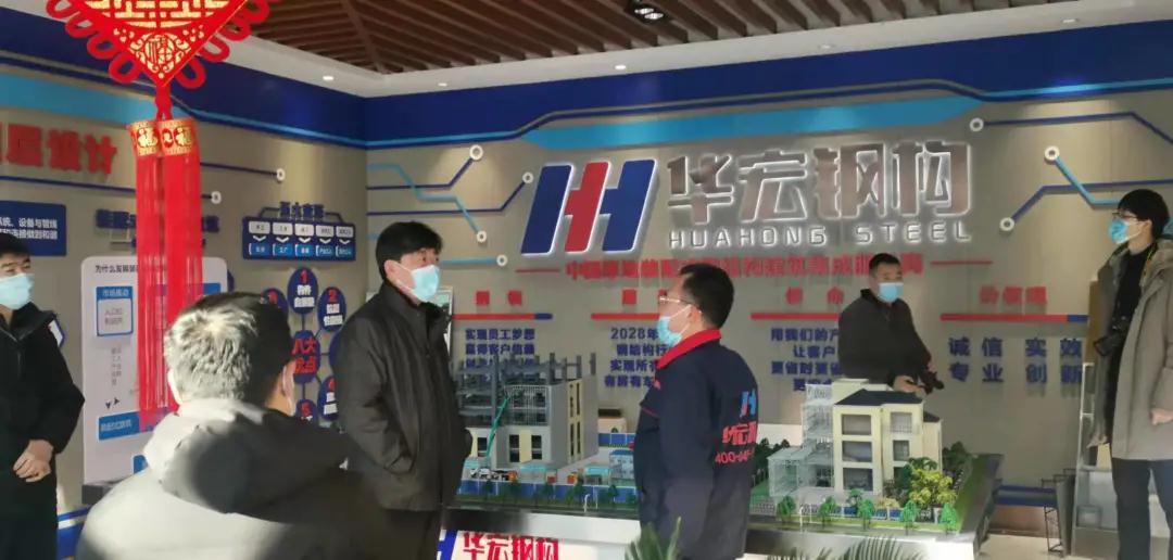 鸿运国际·(中国)集团-鸿运官网接待你