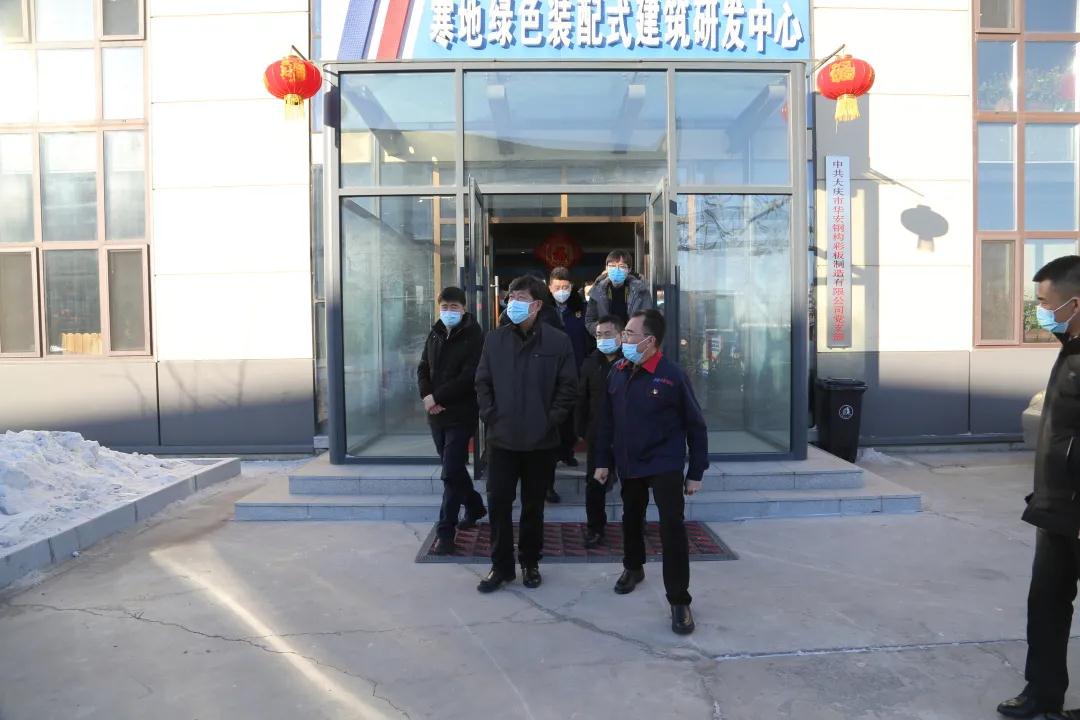 鸿运国际·(中国)集团-鸿运官网接待你