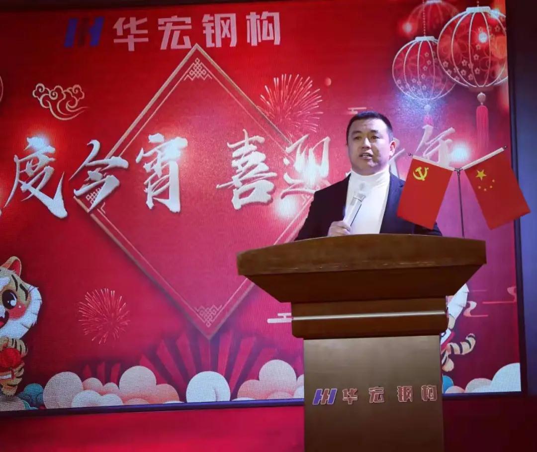 鸿运国际·(中国)集团-鸿运官网接待你