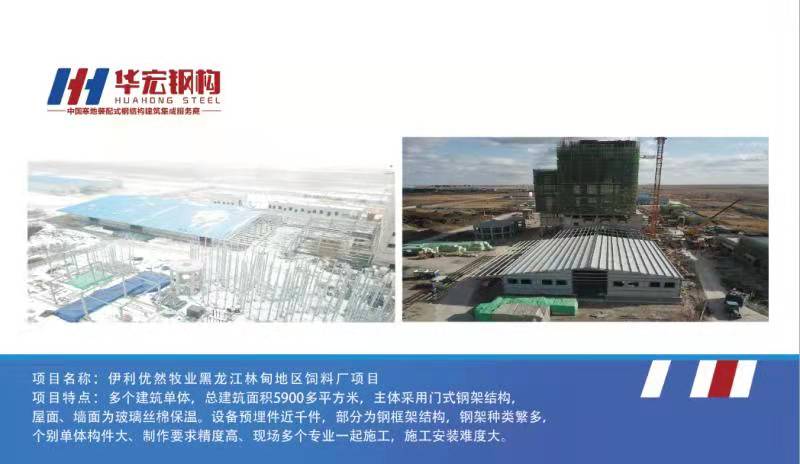 鸿运国际·(中国)集团-鸿运官网接待你