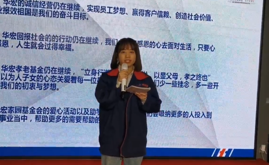 鸿运国际·(中国)集团-鸿运官网接待你