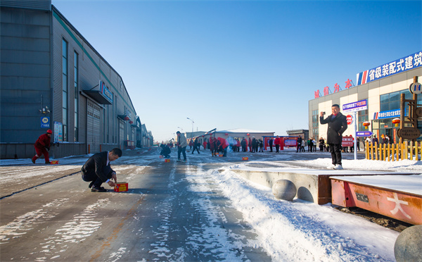 鸿运国际·(中国)集团-鸿运官网接待你