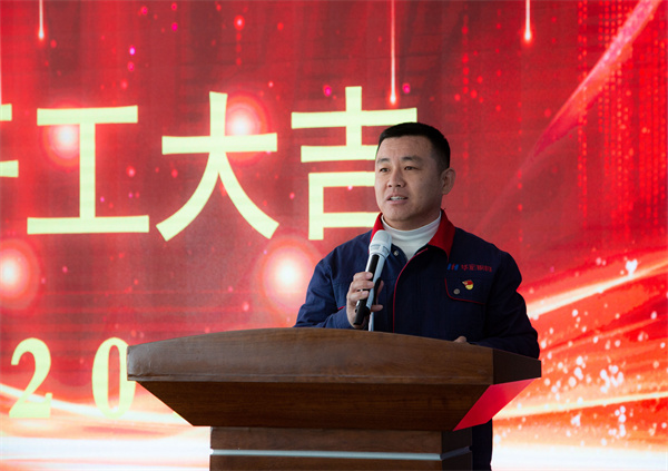 鸿运国际·(中国)集团-鸿运官网接待你