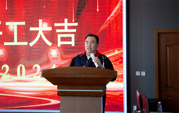 鸿运国际·(中国)集团-鸿运官网接待你