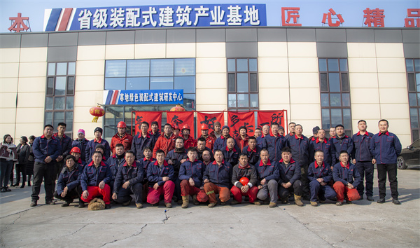 鸿运国际·(中国)集团-鸿运官网接待你