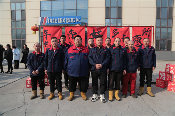 鸿运国际·(中国)集团-鸿运官网接待你