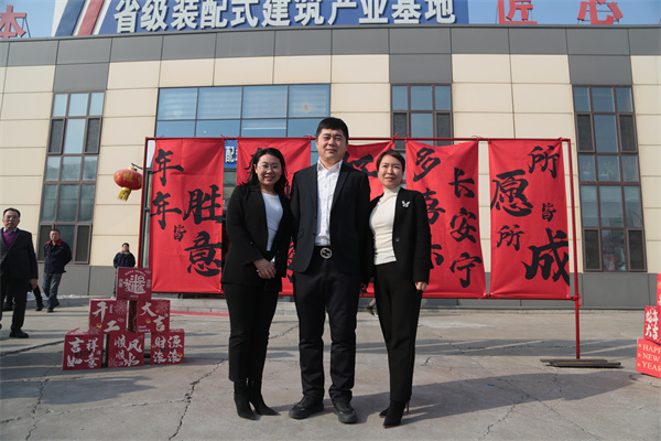 鸿运国际·(中国)集团-鸿运官网接待你