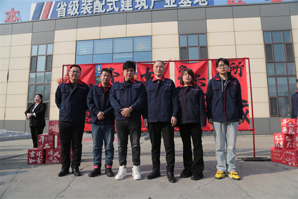 鸿运国际·(中国)集团-鸿运官网接待你