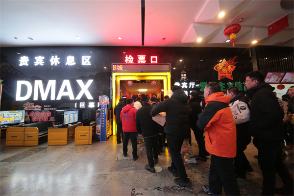 鸿运国际·(中国)集团-鸿运官网接待你