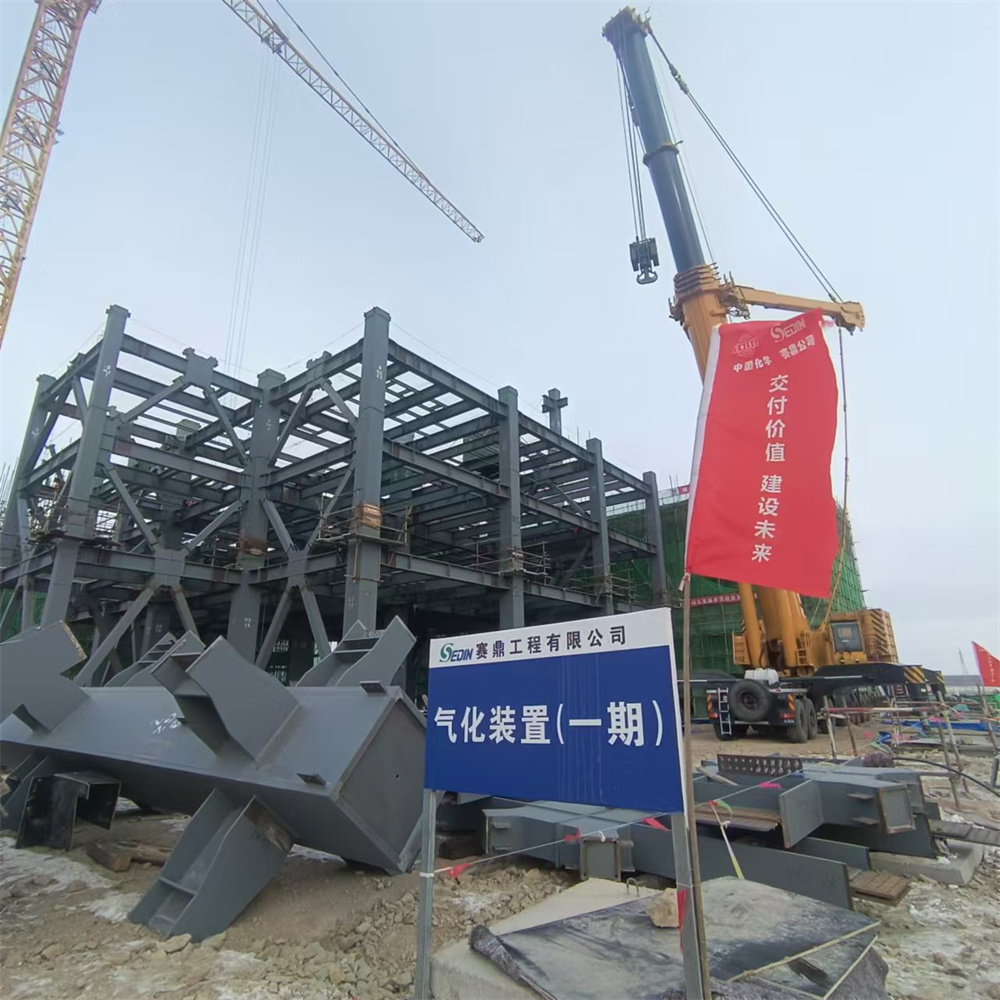 鸿运国际·(中国)集团-鸿运官网接待你