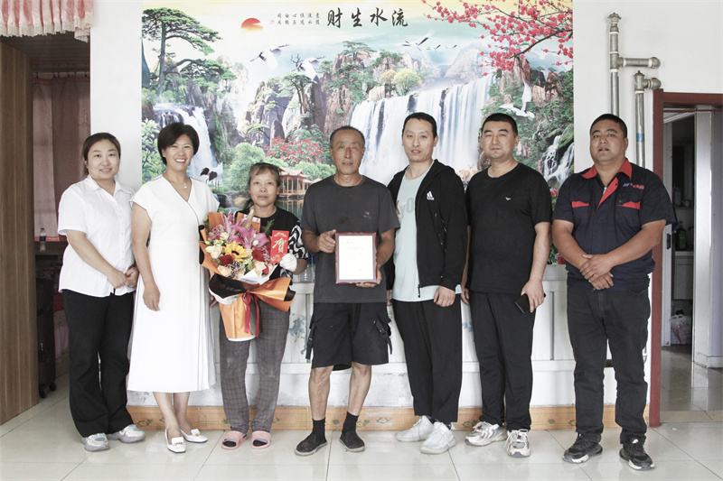 鸿运国际·(中国)集团-鸿运官网接待你